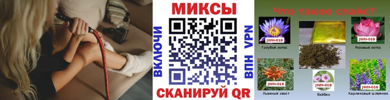darknet состав  Цимлянск  БУТИРАТ бутик 