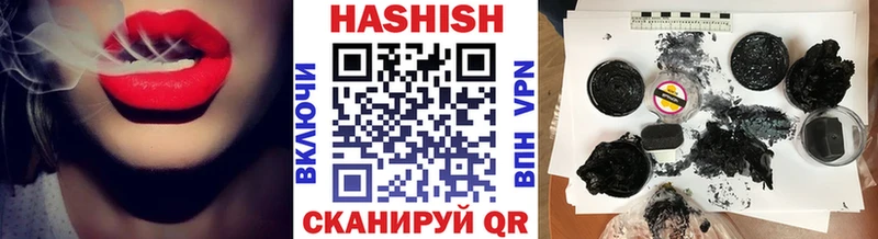 Гашиш индика сатива  Цимлянск 