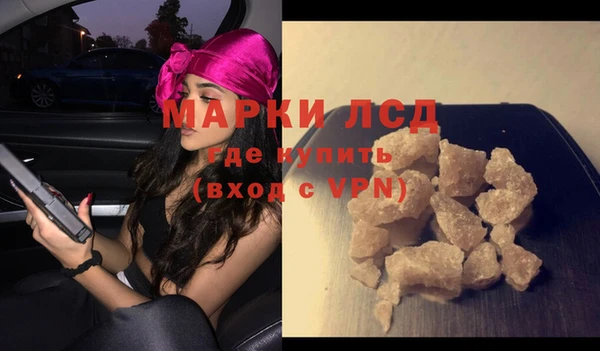 гидропоника Медвежьегорск