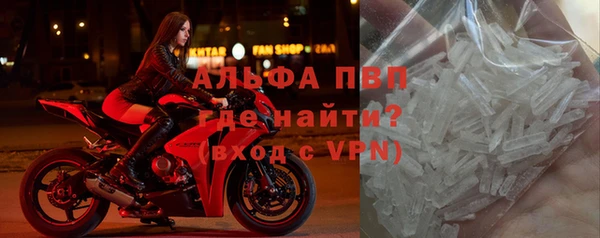 кокаин перу Мегион