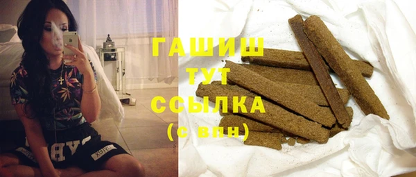 кокаин перу Мегион