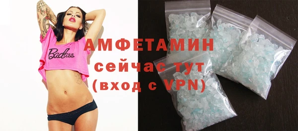 гидропоника Медвежьегорск