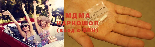 кокаин перу Мегион