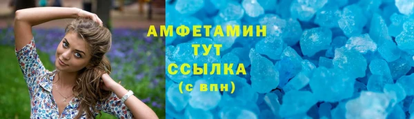 гидропоника Медвежьегорск