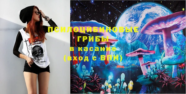 кокаин перу Мегион