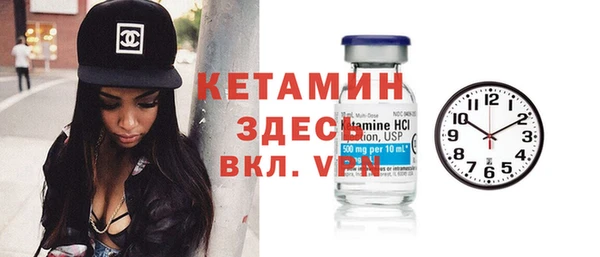 кокаин перу Мегион