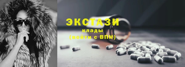 кокаин перу Мегион
