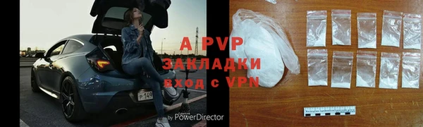 гидропоника Медвежьегорск