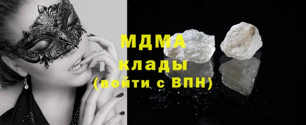 а пвп мука Магадан