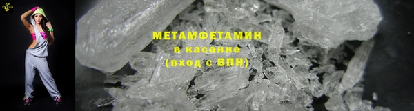 гидропоника Медвежьегорск