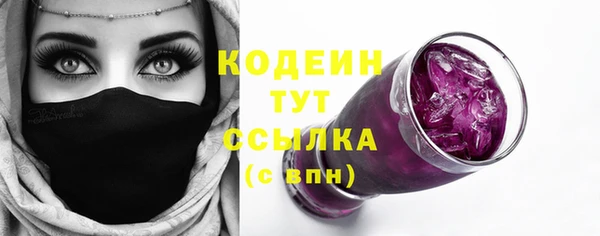 кокаин перу Мегион