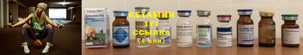 гидропоника Медвежьегорск