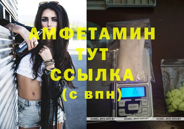 гидропоника Медвежьегорск