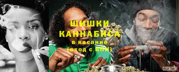 гидропоника Медвежьегорск