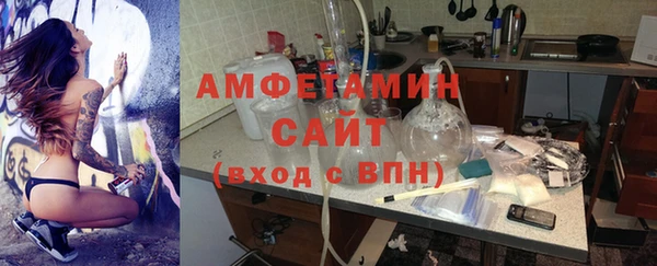 гидропоника Медвежьегорск