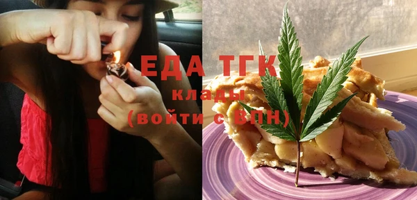 гидропоника Медвежьегорск