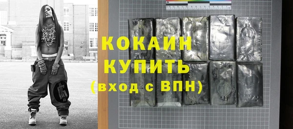 гидропоника Медвежьегорск