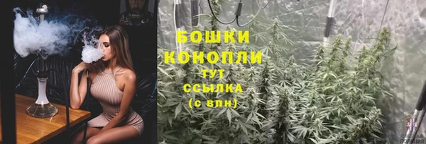 кокаин перу Мегион
