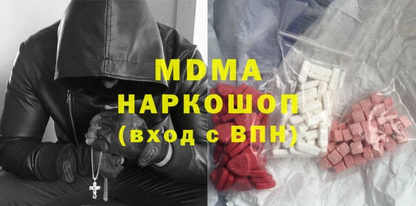 гидропоника Медвежьегорск