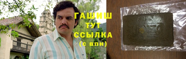 гидропоника Медвежьегорск