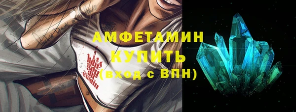 кокаин перу Мегион