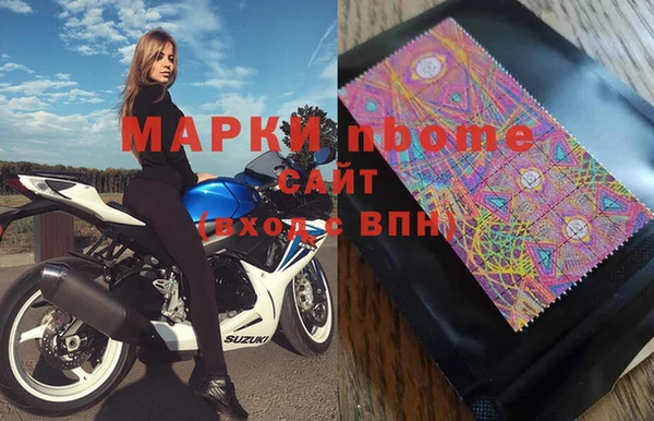 гидропоника Медвежьегорск