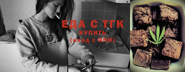кокаин перу Мегион